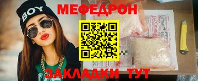 ПСИЛОЦИБИНОВЫЕ ГРИБЫ Камышлов