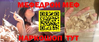 героин Канаш