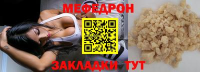 ПСИЛОЦИБИНОВЫЕ ГРИБЫ Камышлов