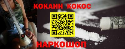 крисы Кандалакша