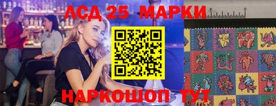 ПСИЛОЦИБИНОВЫЕ ГРИБЫ Камышлов