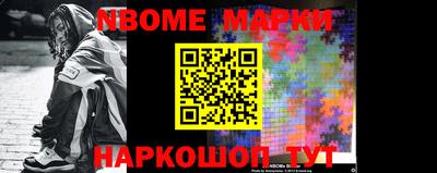 MDMA Premium VHQ Кингисепп