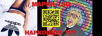 ПСИЛОЦИБИНОВЫЕ ГРИБЫ Камышлов