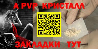 ПСИЛОЦИБИНОВЫЕ ГРИБЫ Камышлов