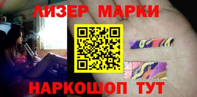 ПСИЛОЦИБИНОВЫЕ ГРИБЫ Камышлов