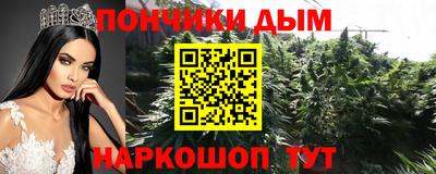 ПСИЛОЦИБИНОВЫЕ ГРИБЫ Камышлов