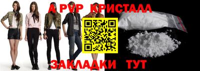 ПСИЛОЦИБИНОВЫЕ ГРИБЫ Камышлов