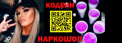 ПСИЛОЦИБИНОВЫЕ ГРИБЫ Камышлов