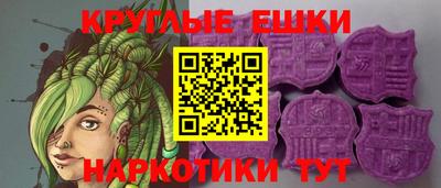 героин Канаш