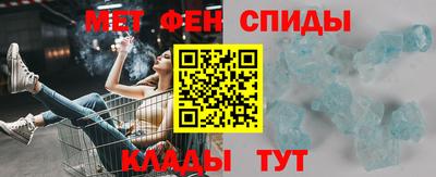 героин Канаш