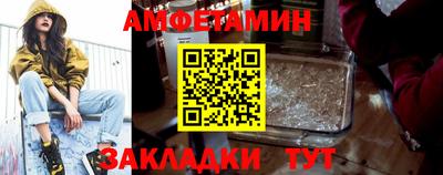 героин Канаш