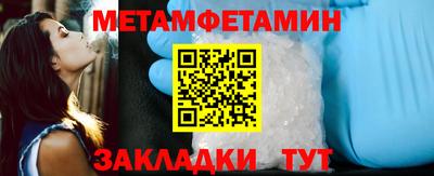 ПСИЛОЦИБИНОВЫЕ ГРИБЫ Камышлов