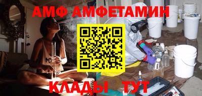 ECSTASY Кимры