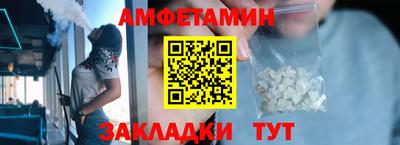героин Канаш