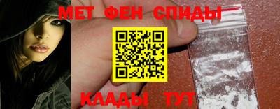 прущий лед Кинель