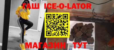 ПСИЛОЦИБИНОВЫЕ ГРИБЫ Камышлов