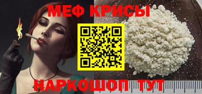 ПСИЛОЦИБИНОВЫЕ ГРИБЫ Камышлов