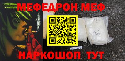 ECSTASY Кимры