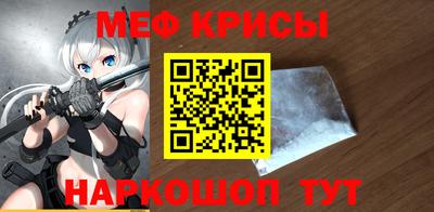 MDMA Premium VHQ Кингисепп