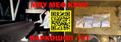 героин Канаш