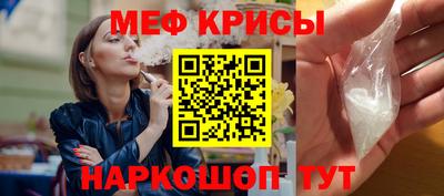 героин Канаш