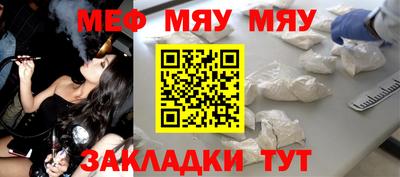ECSTASY Кимры
